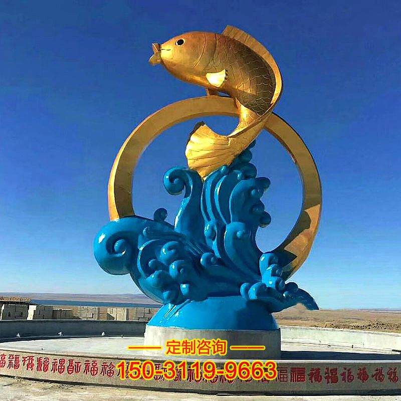 不锈钢金龙鱼雕塑-鲤鱼跃龙门广场景观雕塑