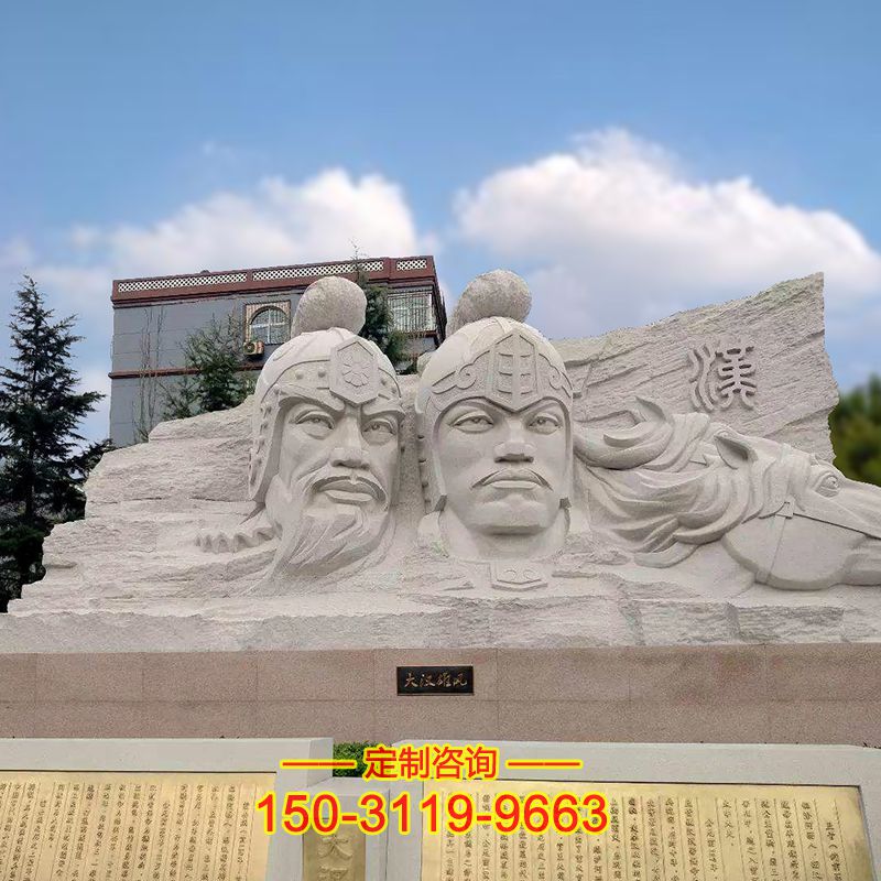 卫青与霍去病浮雕头像-中国古代名人著名将帅人物浮雕