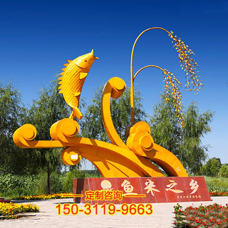 景观鱼不锈钢雕塑-鱼米之乡园林广场景观动物雕塑