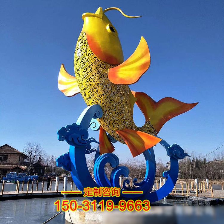 不锈钢镂空鲤鱼跃龙门水景景观雕塑