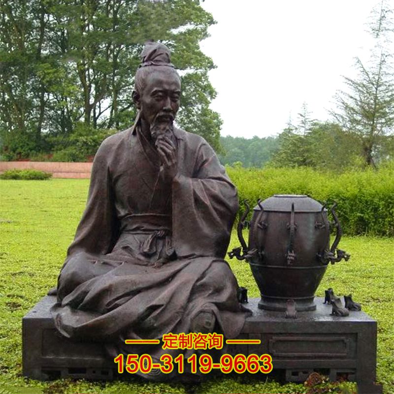 张衡铜雕-公园名人著名天文学家雕塑
