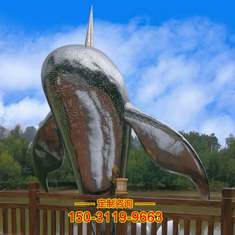 大型不锈钢鱼雕塑-公园景区水景创意装饰动物景观