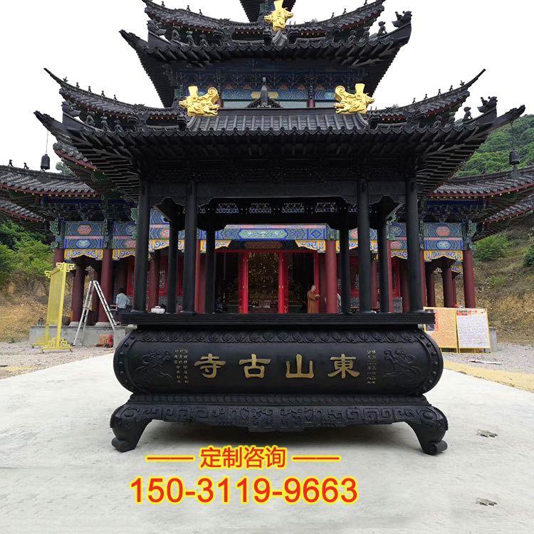 大型铜雕香炉-寺庙焚香龙8官网摆件