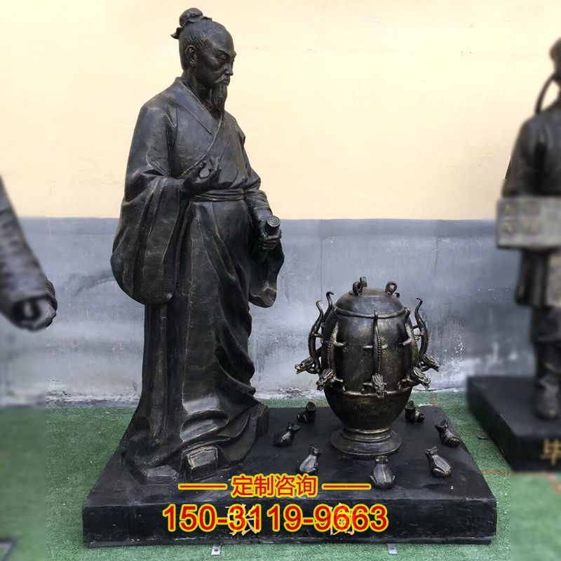 张衡地动仪铜雕-公园校园历史名人雕塑