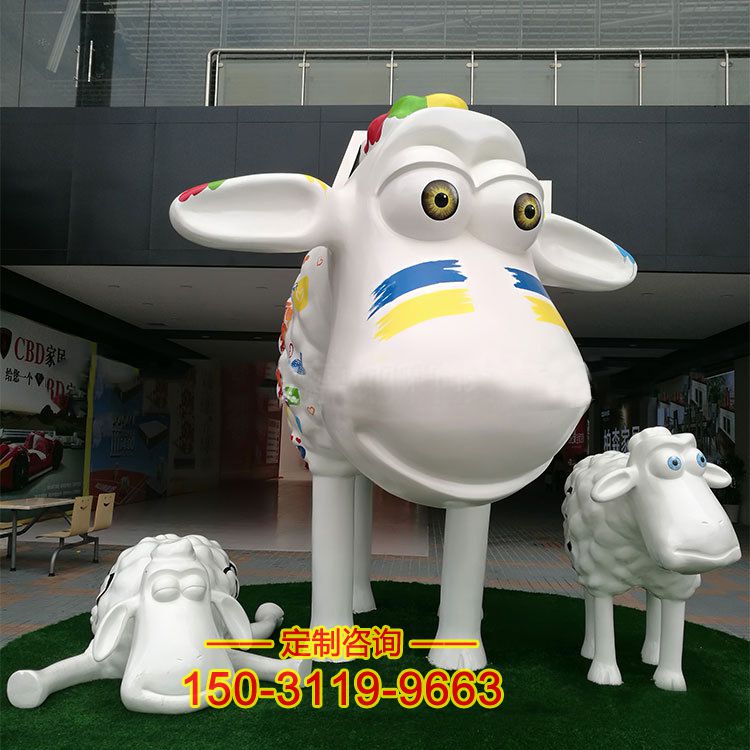 卡通创意羊雕塑-商场美陈动物雕塑摆件