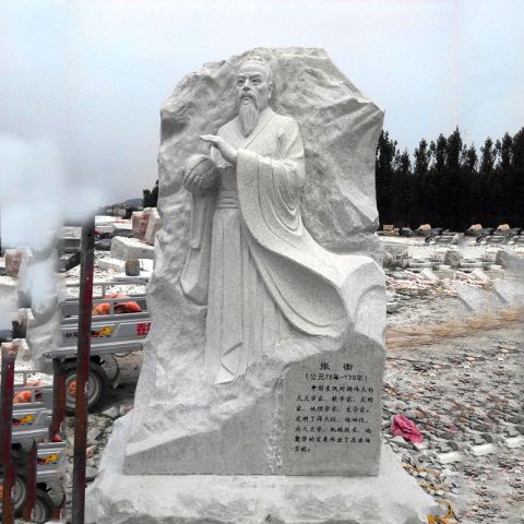 张衡石刻浮雕-中国历史名人著名科学家石雕