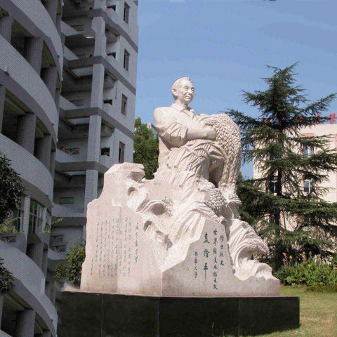 袁隆平石雕像-汉白玉中国著名科学家“水稻之父”雕像