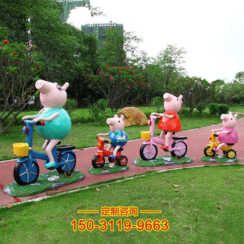 小猪佩奇骑自行车龙8官网-玻璃钢幼儿园游乐场所卡通美陈龙8官网