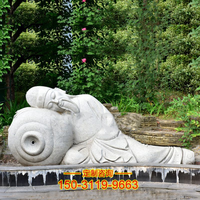 李白醉酒石雕像-汉白玉公园园林历史文化名人著名古诗人情景雕塑