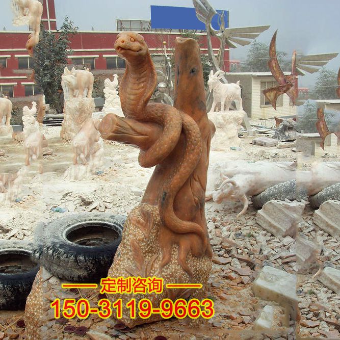 晚霞红石雕蛇-十二生肖动物蛇景观龙8官网摆件