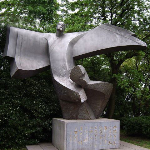 抽象李白铜雕像-公园历史文化名人创意铜雕