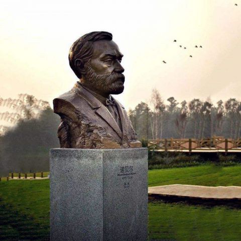 公园名人诺贝尔铜雕头像