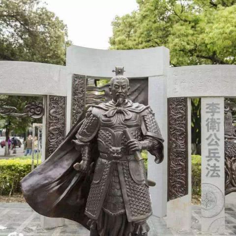 李靖李卫公铜雕像-纯铜铸造历史名人古代著名军事家雕塑