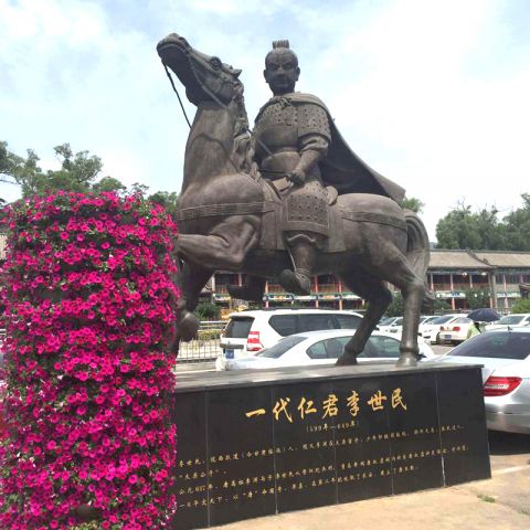 唐太宗李世民雕塑-城市广场历史名人雕塑