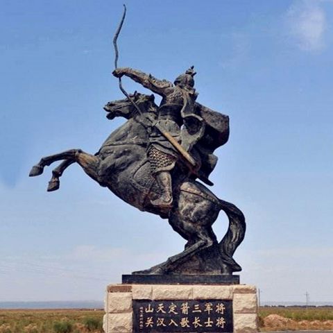 薛仁贵射箭雕塑-纯铜铸造历史名将景观雕像