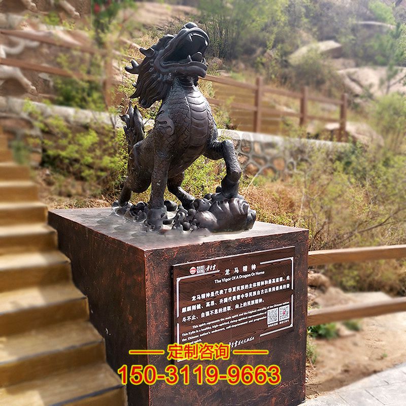 纯铜麒麟-公园景区园林神兽动物雕塑