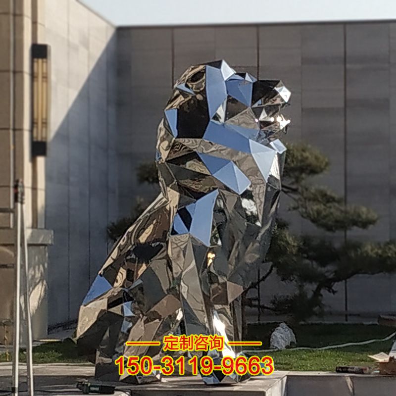 不锈钢几何面抽象狮子动物雕塑
