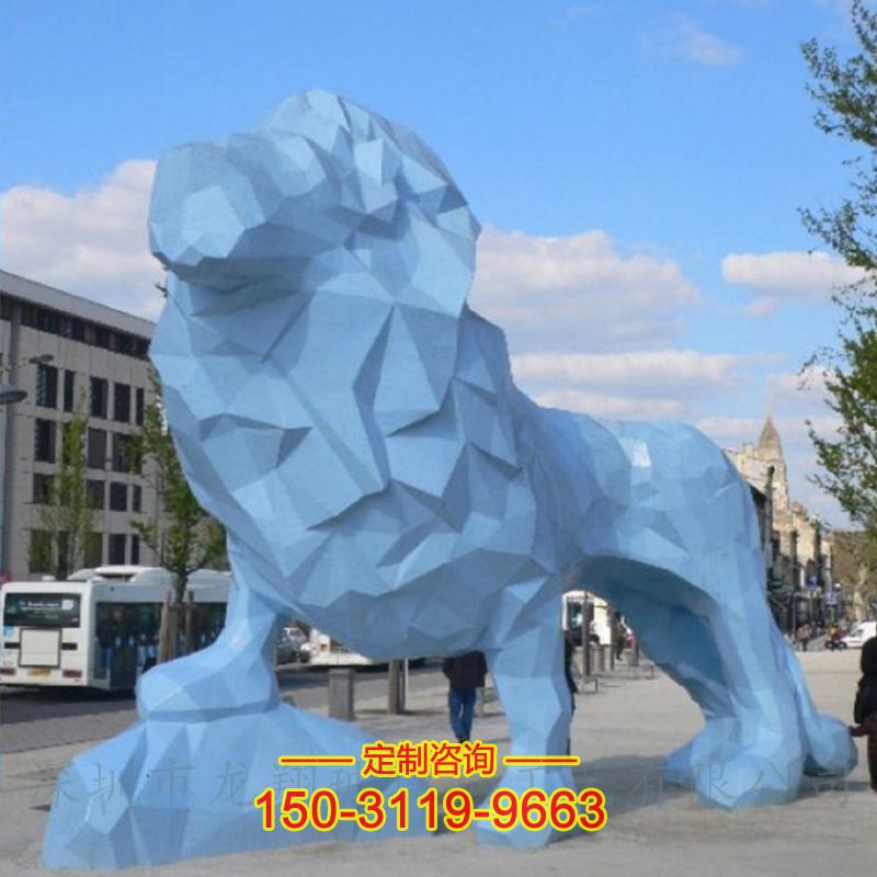 玻璃钢块面抽象狮子动物雕塑