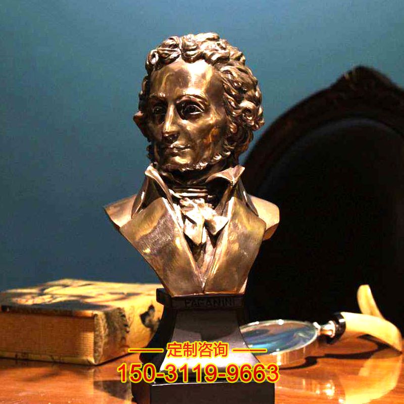 肖邦铜雕头像-纯铜铸造西方名人著名音乐家雕塑摆件