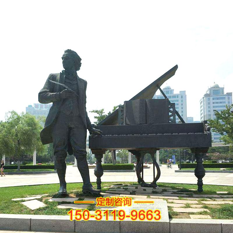 肖邦钢琴家雕塑-公园园林西方名人情景雕塑