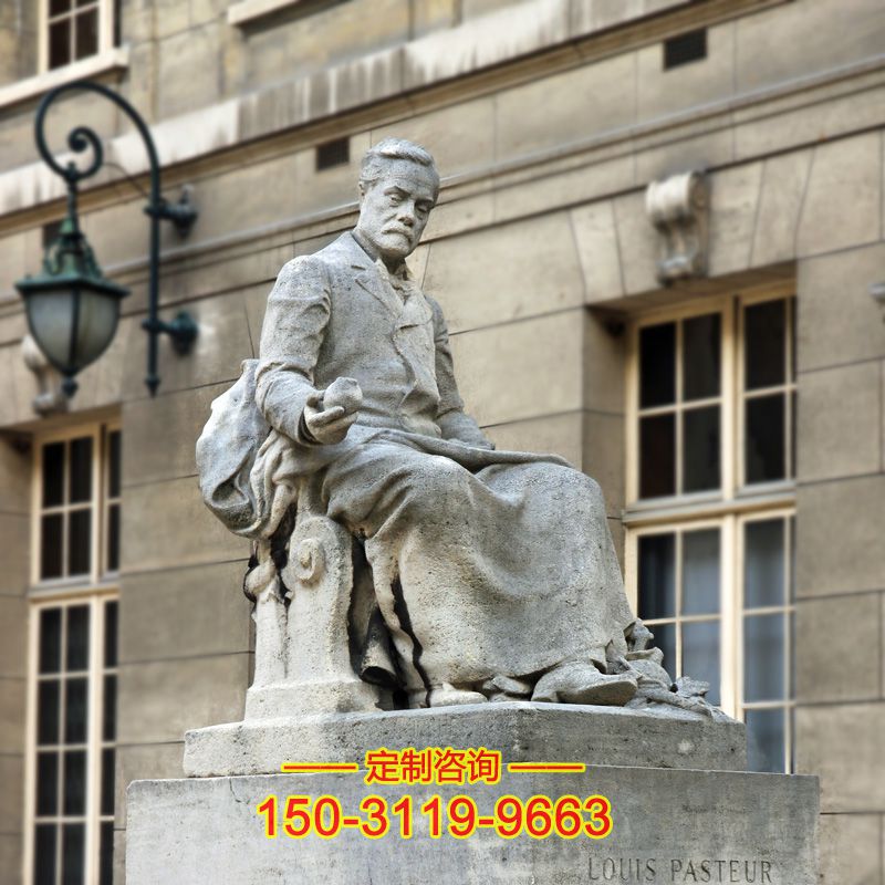 巴斯德雕像-法国历史名人著名爱国化学家雕塑