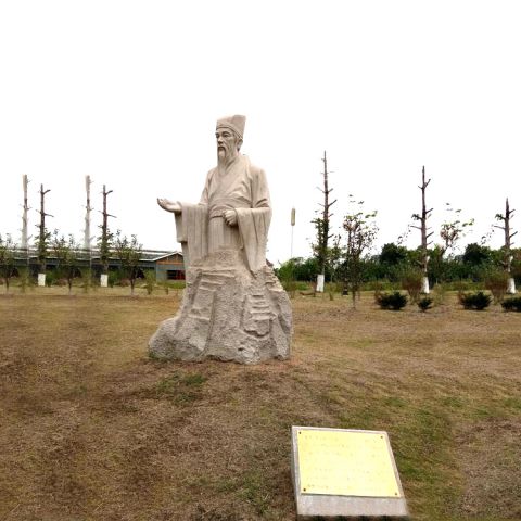 谢灵运砂岩雕塑-公园园林历史名人古代著名诗人、佛学家雕塑