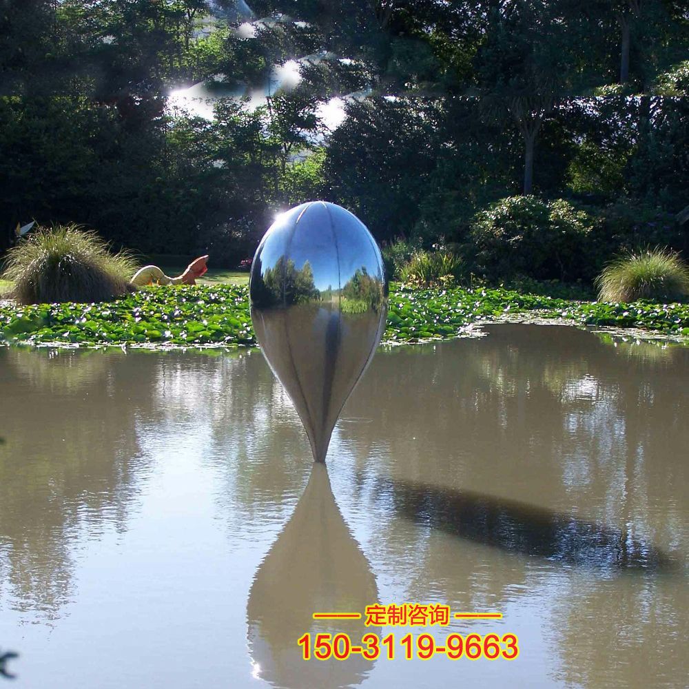 不锈钢水滴雕塑-镜面园林水景景观