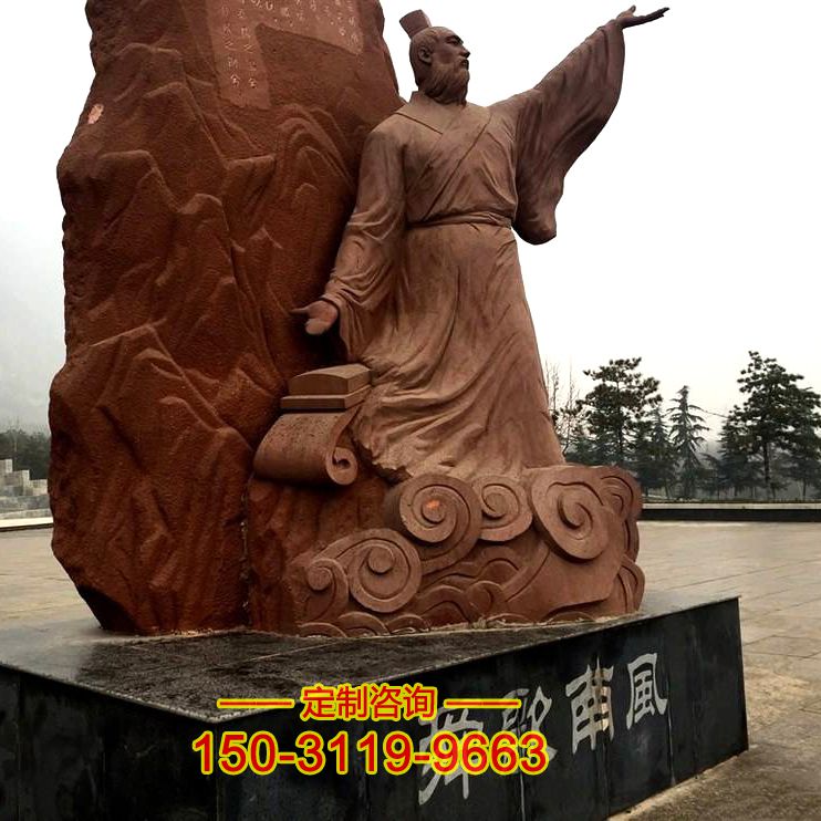 舜歌南风红砂岩情景景观石雕像