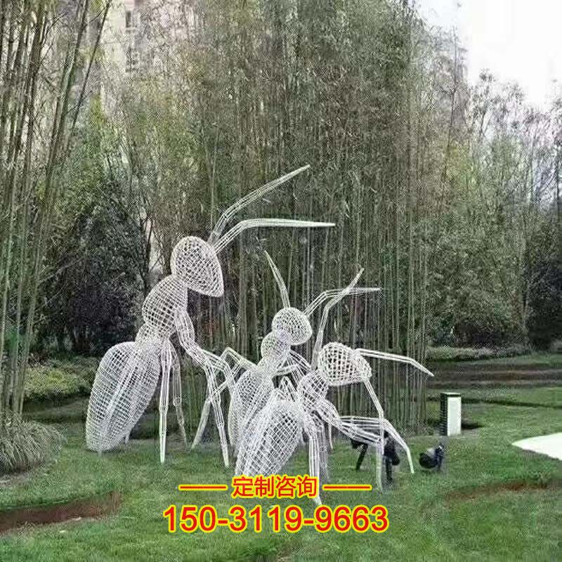 不锈钢镂空蚂蚁-公园园林铁艺网格小动物雕塑