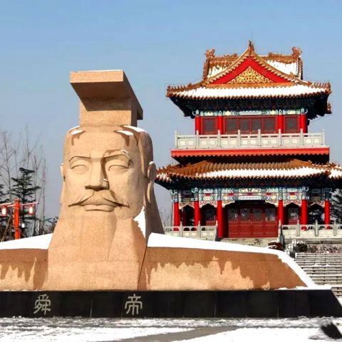 大型舜帝石雕头像-景区广场创意历史人物三皇五帝之帝舜雕塑