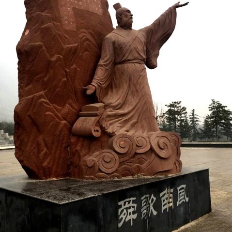 舜歌南风红砂岩情景景观石雕像