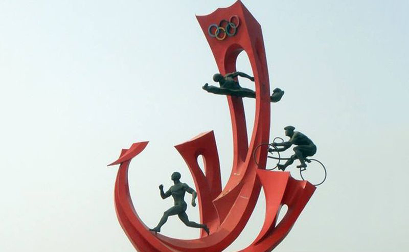 不锈钢奥运会运动员广场景观雕塑图片