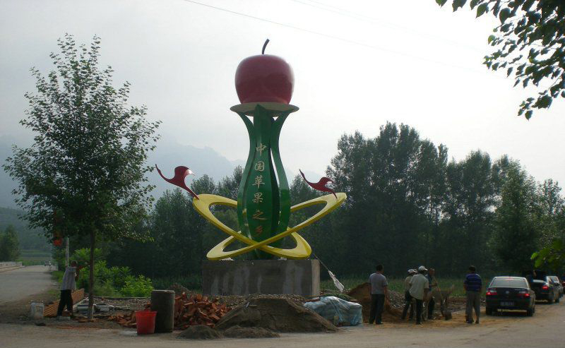 城市不锈钢苹果之乡雕塑图片