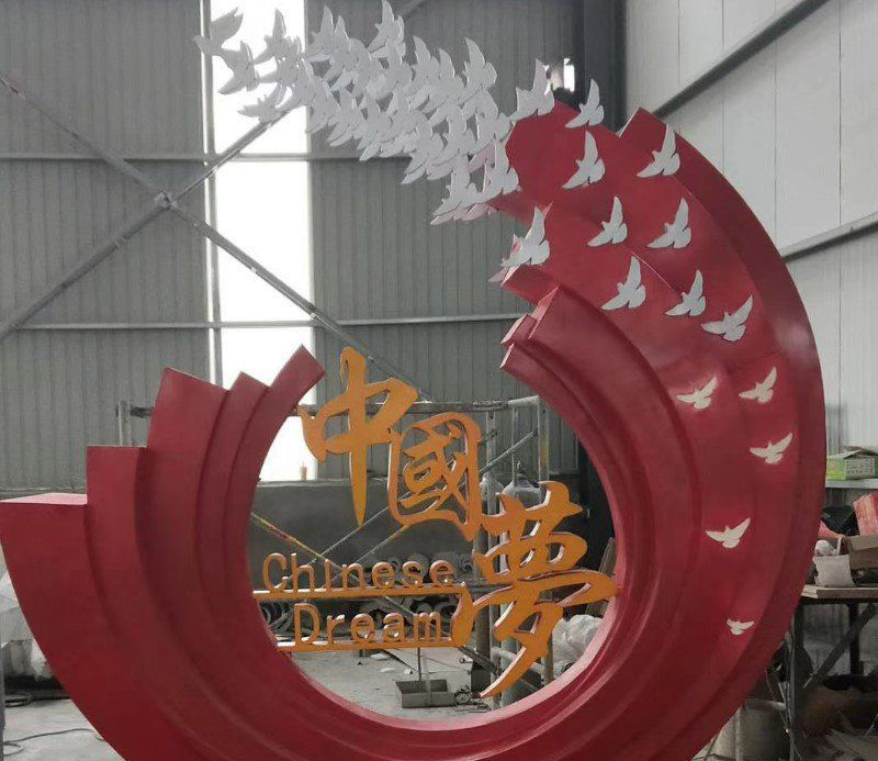 不锈钢鸽中国梦雕塑图片