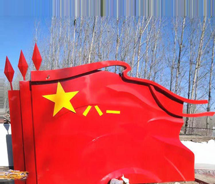 部队党建不锈钢军旗雕塑图片