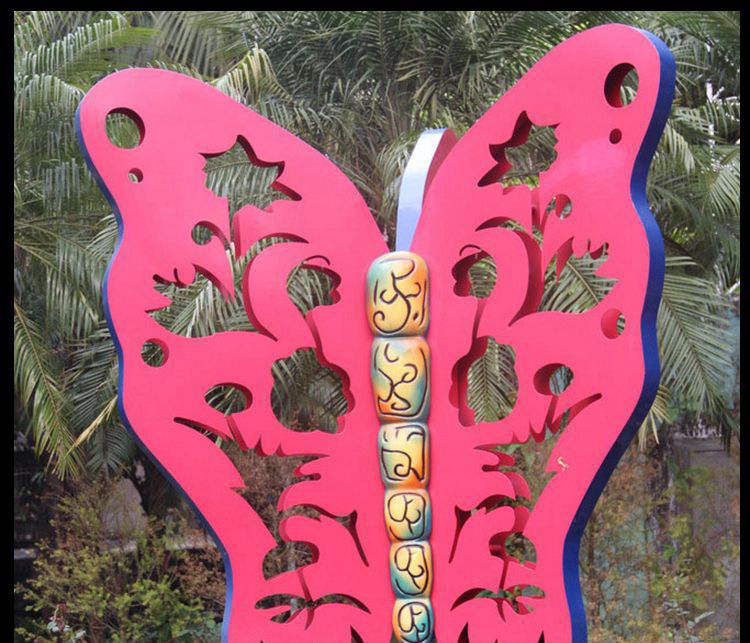 公园不锈钢彩色蝴蝶摆件雕塑图片