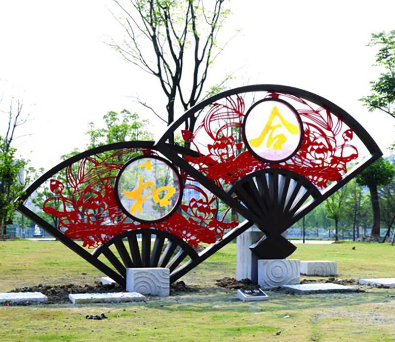 公园不锈钢扇子景观雕塑图片