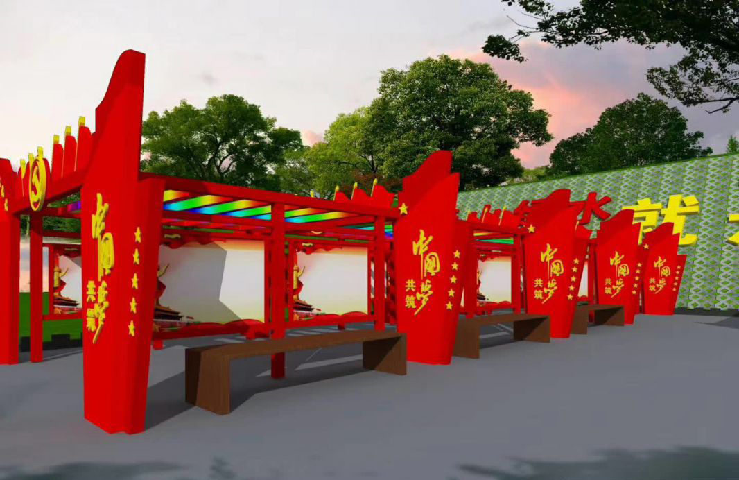 公园不锈钢中国梦景观雕塑图片