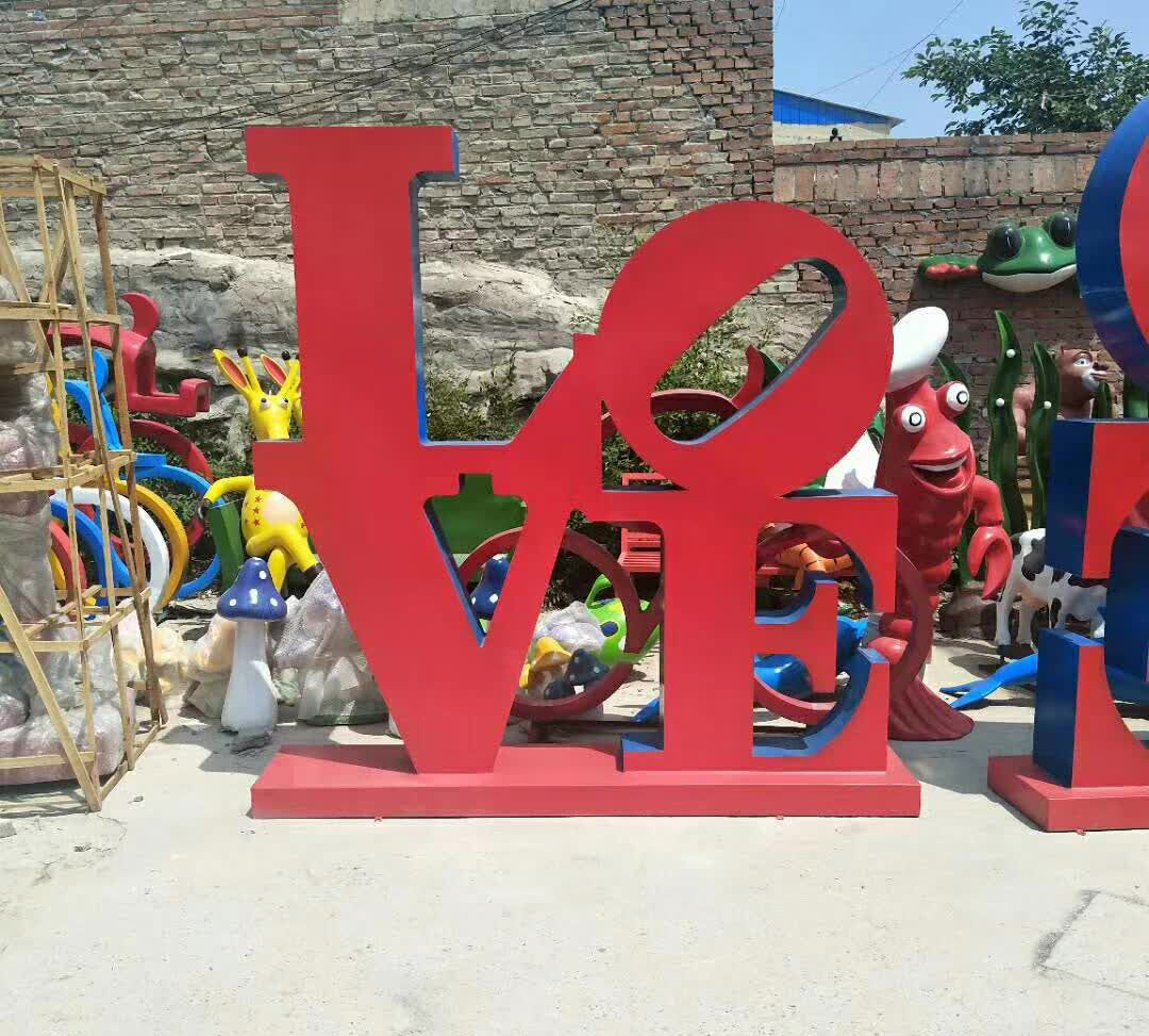 不锈钢公园爱情字母雕塑图片